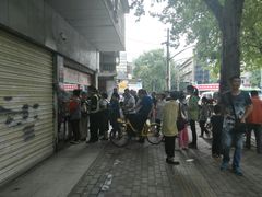 -袁大头包子(光华路店)