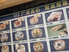 -潮粤香海鲜酒楼(沙湖店)