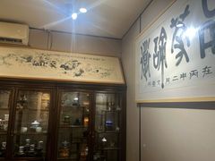 -兰湘子·湘菜小炒(国润季店)