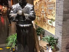 -东来顺饭庄(西直门店)