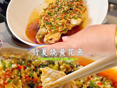 -一捞鲜•青岛大虾面(八大关店)