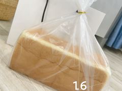 -银座仁志川·生吐司专门店(香港广场店)