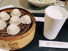-老盛昌汤包(北艾店)