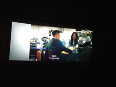-幸福蓝海国际影城(IMAX全运村中央广场店)