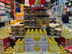 -世纪联华超市(马塍店)