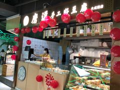 -盒马鲜生(大成店)