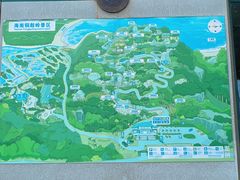 -海南铜鼓岭景区