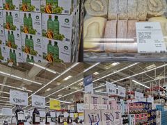 -山姆会员商店(杨桥西路店)
