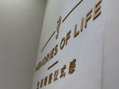-海马体照相馆(烟台大悦城店)