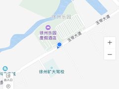 -徐州乐园加勒比水世界