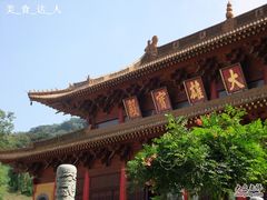 -方山风景区定林寺