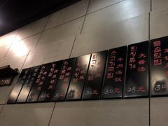 烤鸡肉-小本家韩式烤肉(紫藤路店)