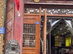 -孙家面馆(淮海第一城店)