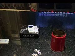 -INLOVE KTV(杭州滨江宝龙城店)