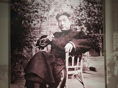 -徐悲鸿纪念馆