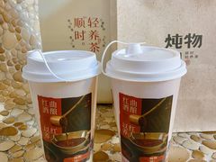 -炖物24章·顺时轻养茶(杭州大厦店)