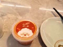 -船歌·鱼水饺青岛菜(石老人店)