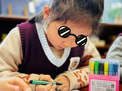 -伊顿幼儿园(济南大地锐城校区)