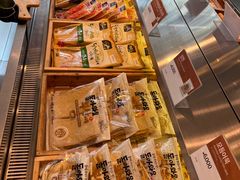 -古来思鱼饼