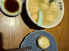 -鑫震源·苏式大虾生煎(山塘街店)