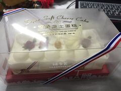 -味多美蛋糕(东直门店)