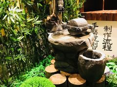 -宝丽金大酒店·洗浴中心