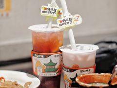 -书亦烧仙草(万家丽一店)
