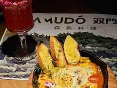 -双门洞·森系料理(体育西店)