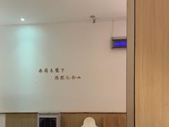 -蜜桃餐厅·伴山(湖滨商业街店)