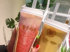 -叶子与茶(苏宁广场店)