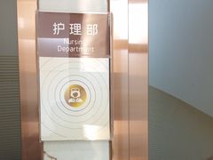 -佛山中大口腔医院·市二级口腔专科医院