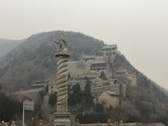 -云丘山景区