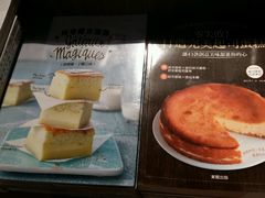 -方所(华润万象城店)