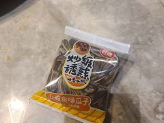 -沪小胖小龙虾(淮海中路旗舰店)