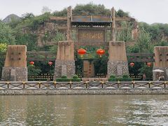 -恋乡太行水镇