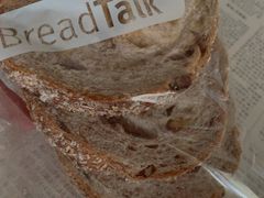 -BreadTalk面包新语·烘焙蛋糕(星河城店)