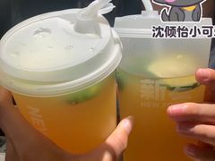 -新发现(宝山龙湖店)