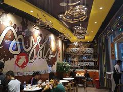 大堂-艾薯夫妇Aysh(福田星河COCOPark店)