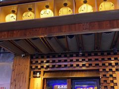 -久藏·横膈膜烧肉·酒场(江汉路店)