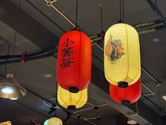 -小饕荟雅安贡椒鱼鲜馆(广福桥店)