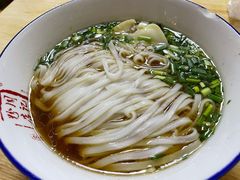 -周记粉店(县正街店)