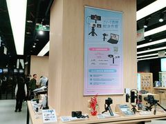 -Sony Store索尼(广州正佳店)