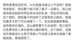 -中加科洋医疗美容