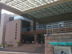 android_upload_pic-青岛市图书馆