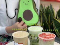 -喜茶(深圳福田星河COCO Park店)
