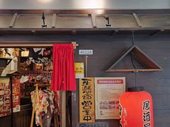 -白石的深夜食堂(济南高新万达店)