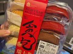 -盒马鲜生(顺义店)