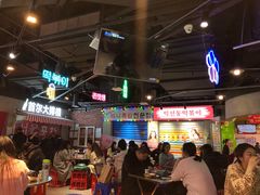 大堂-Meet Sun韩式大排档(五一广场7MALL店)