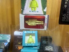 -汉陵苑