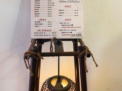 -不问豆腐(朝山街店)